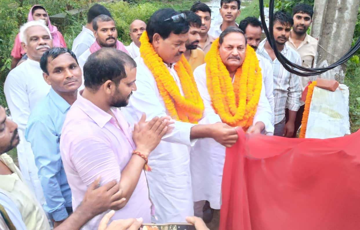 In Katar village, a 100 kVA transformer was inaugurated