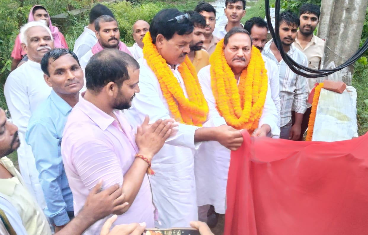 In Katar village, a 100 kVA transformer was inaugurated