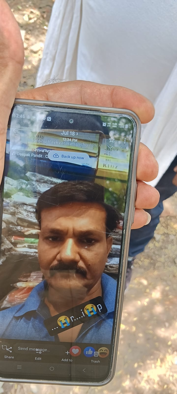 फोटो - 03 मृतक मनोज रायकवार की फाइल फोटो।