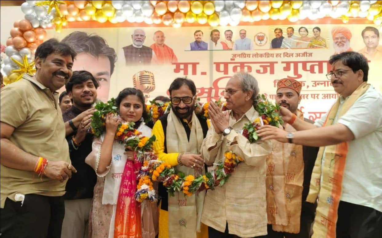 unnao news