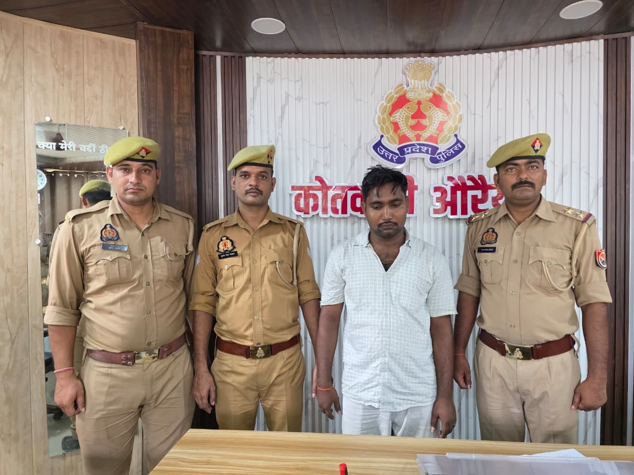 फोटो -24- आरोपी गौरव सिंह। स्रोत:पुलिस