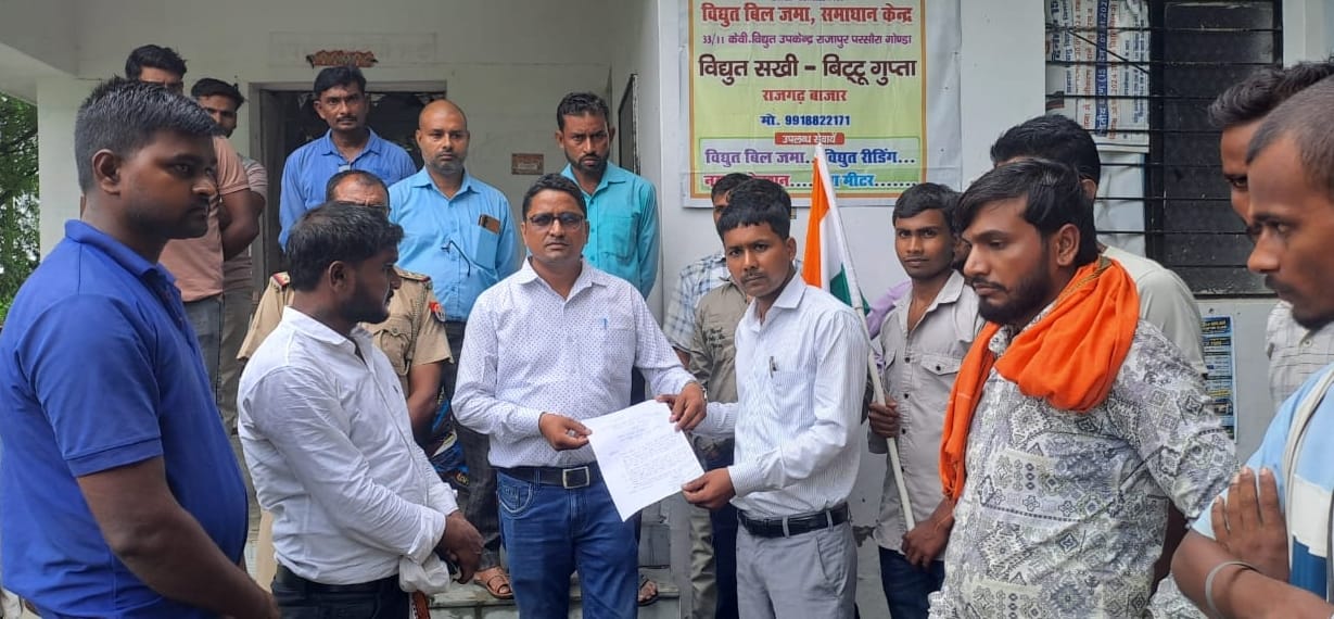 People angry over power cuts staged a protest at the substation