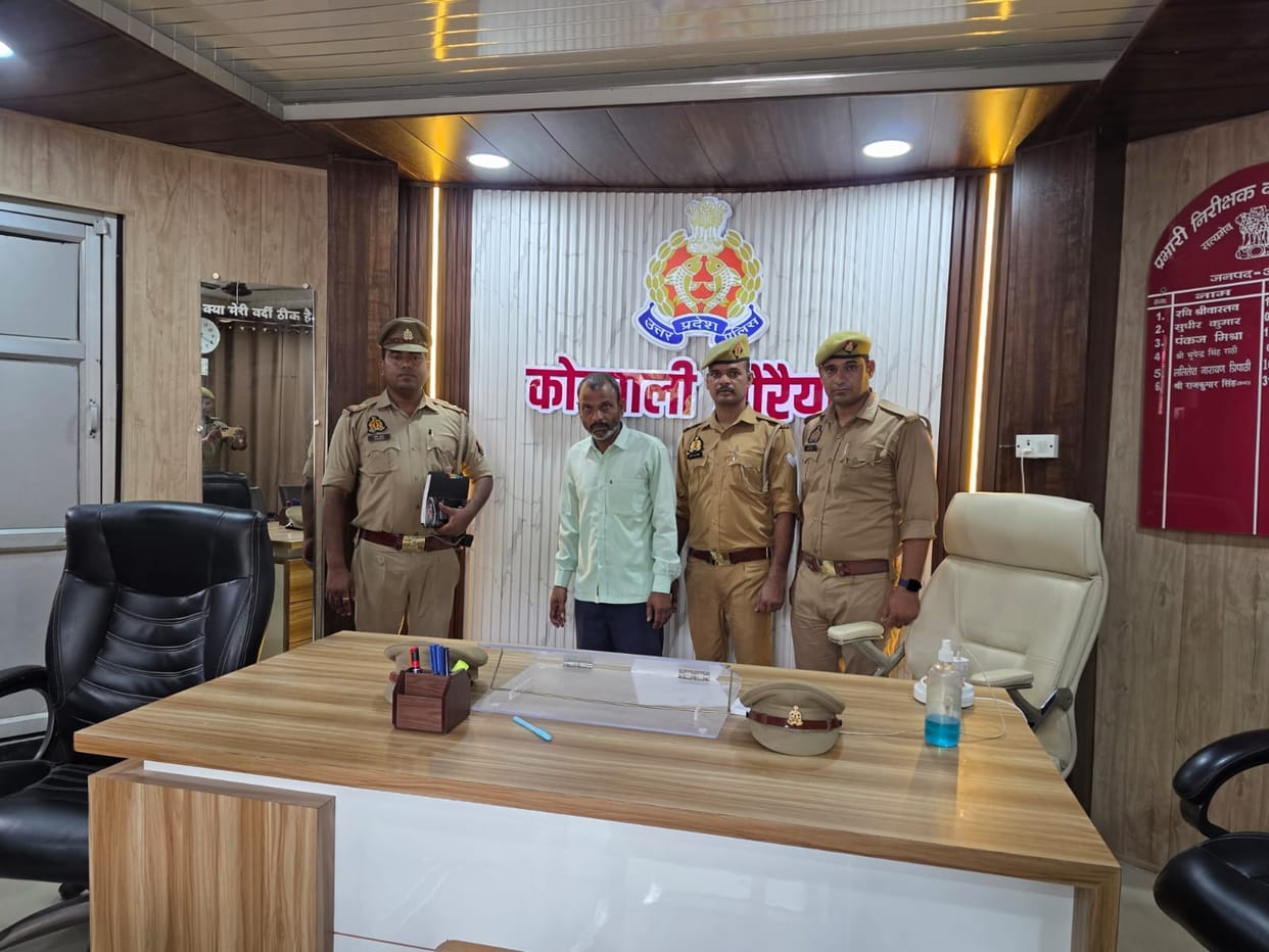 Sarvesh, the prime accused in the doctor's suicide case, arrested.