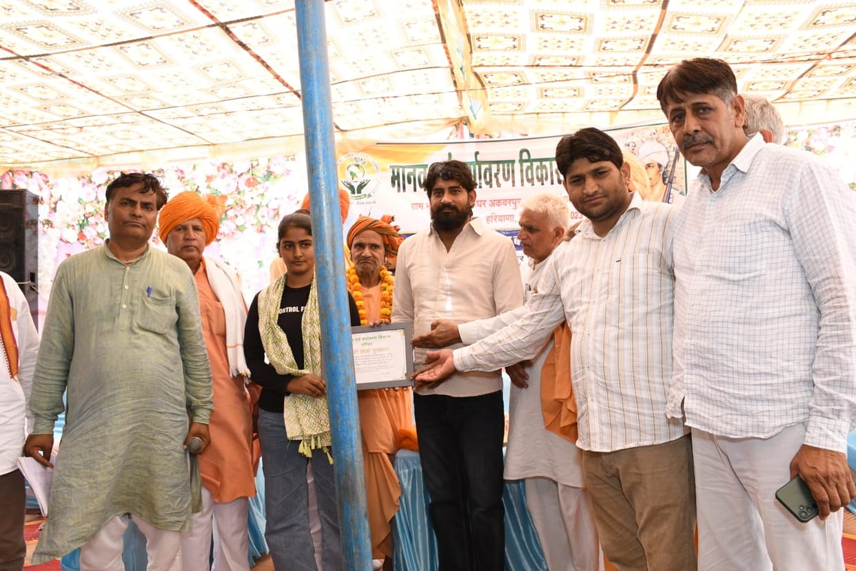 Message of service to the nation conveyed to the youth.