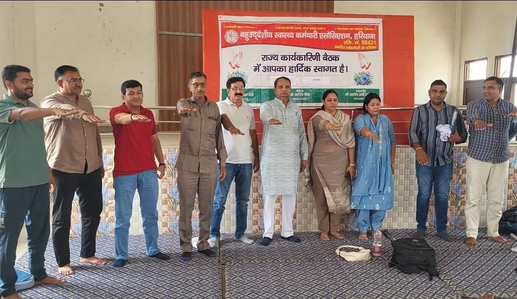 Mukesh appointed State Senior Vice President of the Multipurpose Health Workers Association.