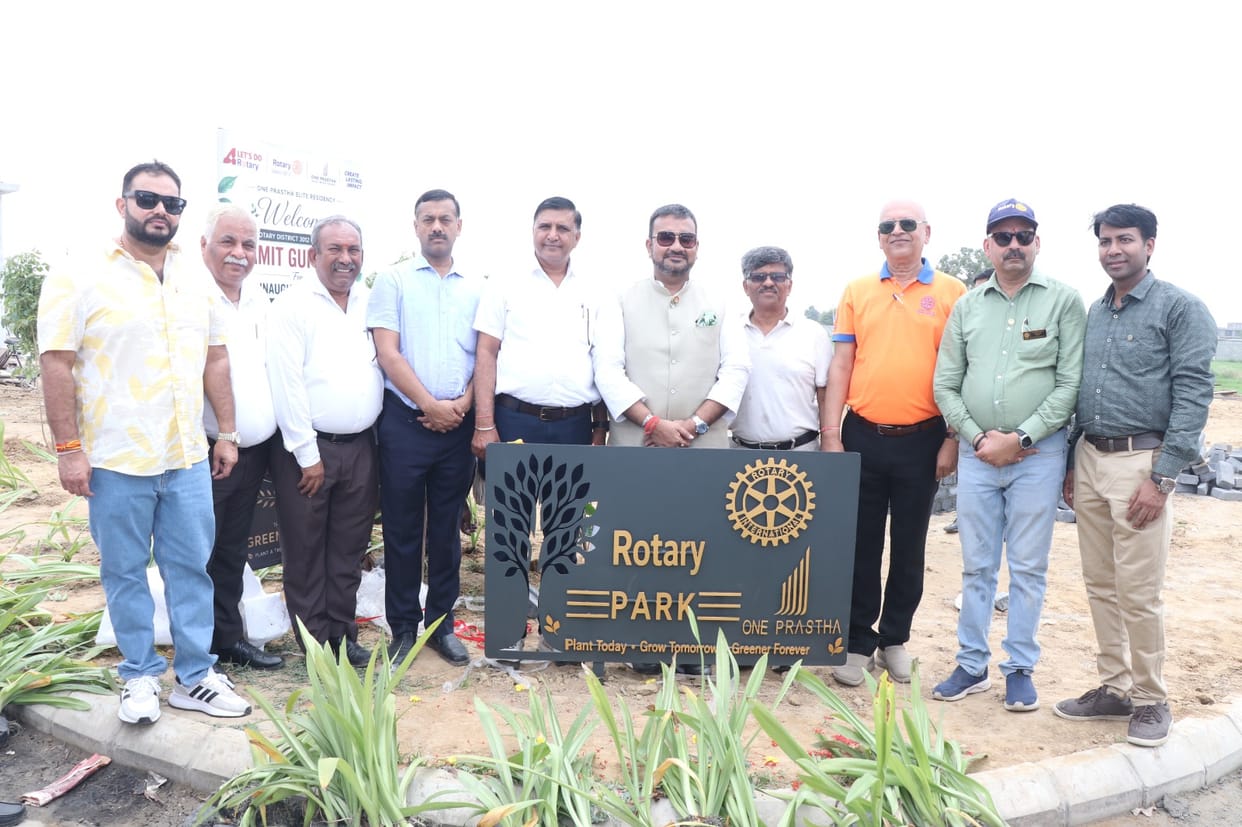 All Rotary clubs jointly carried out a tree plantation drive.