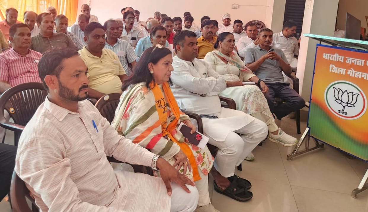 BJP meetings to be held at 'Shakti Kendras' on the 21st.