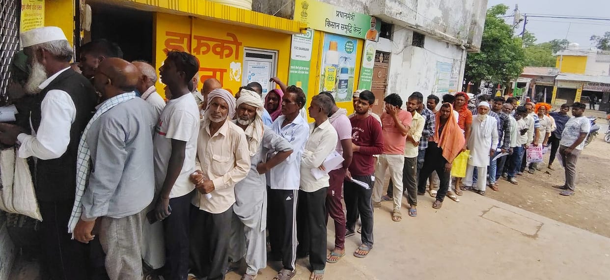Farmers struggle to get DAP due to server outage.