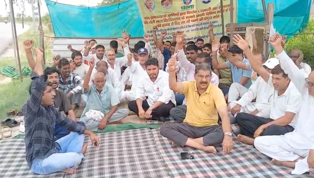 Demand for jobs and reservation at CBLU; Premnagar villagers express resentment.