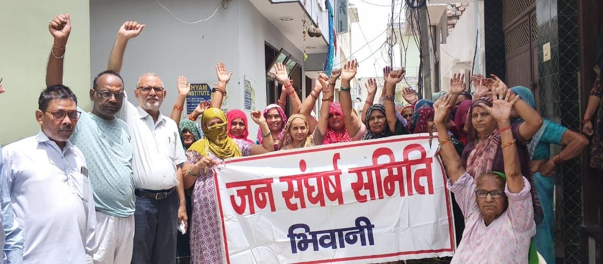 After the water crisis, anger now erupts over the power crisis.