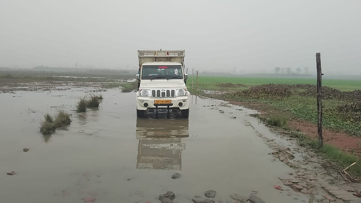 Floodwater flowing on the Imlia Farm link road, traffic disrupted