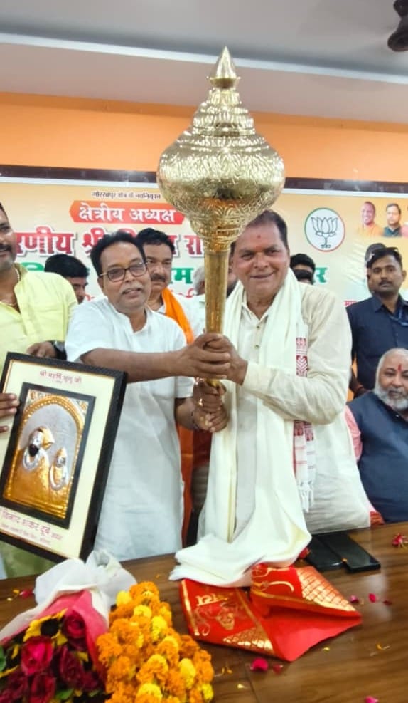 Gorakhpur BJP Regional President Vinod Rai welcomed in Ballia