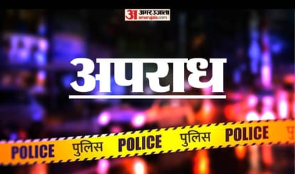 कारोबारी को फंसा करोड़ों की ठगी