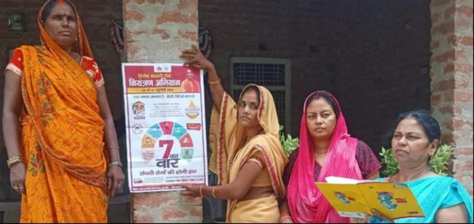 Residents of 1,400 households were made aware of the importance of maintaining cleanliness and preventing diseases.