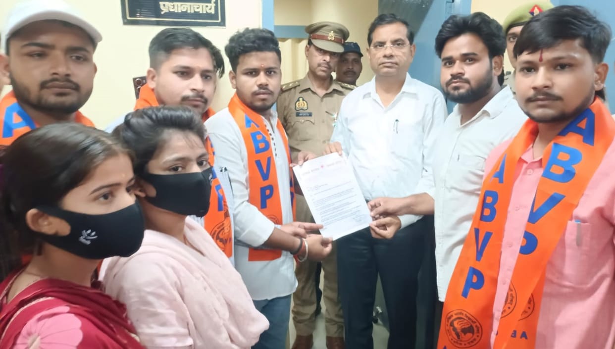 No report filed on the second day regarding the uproar at the medical college.