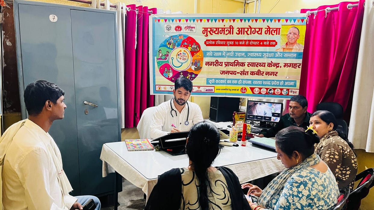 Jan Arogya Mela: Patients suffering from skin diseases, diabetes, stomach pain, and fever arrived for treatment.