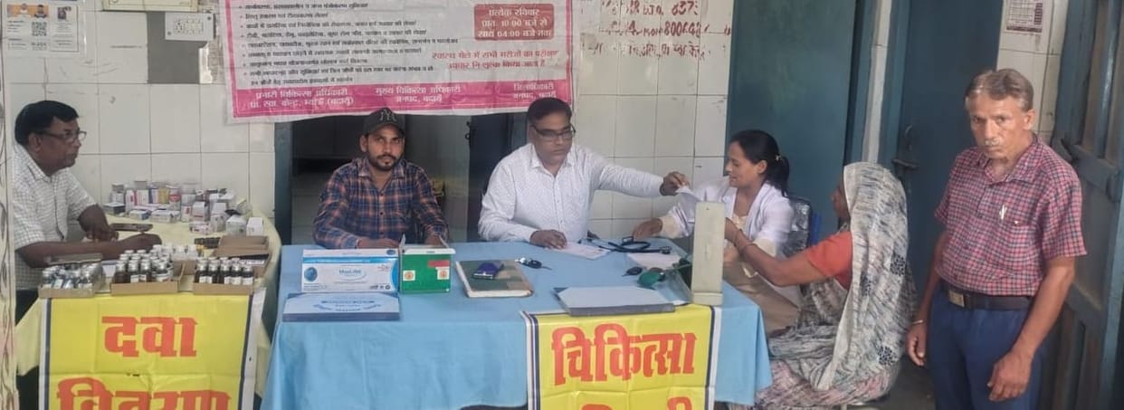 OPD services at public health fairs were affected due to rain.