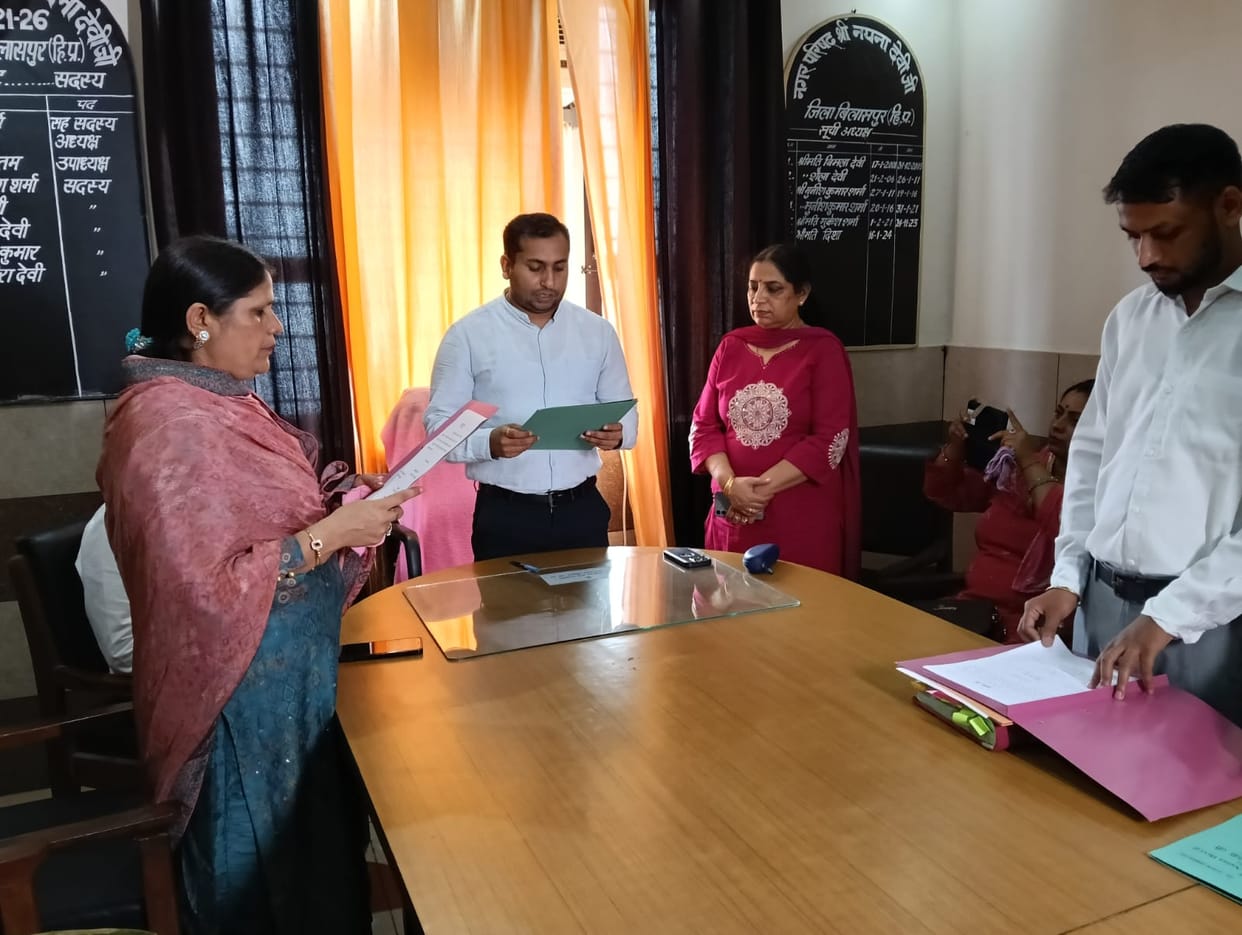 President and Vice-President of Shri Naina Devi Ji Municipal Council take oath.