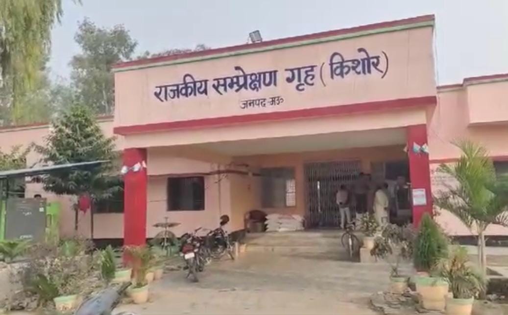 FIR registered against five individuals including two Home Guards after a juvenile escaped by scaling the boundary wall of the observation home.