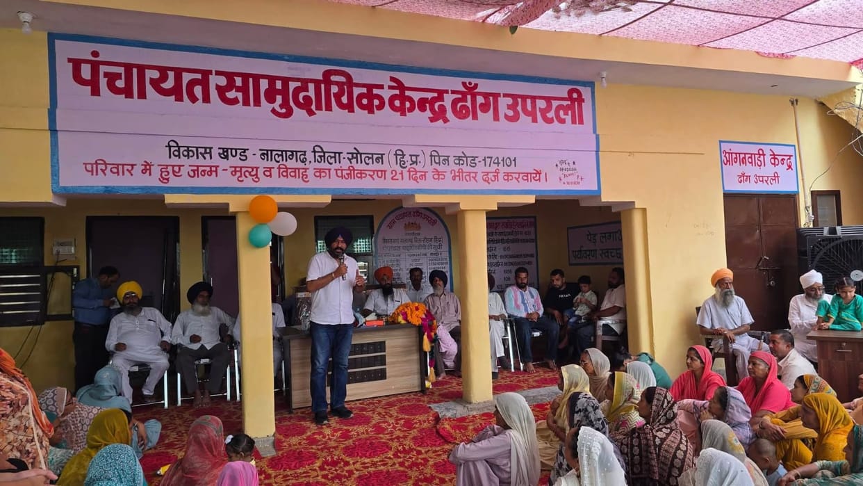 A family selling drugs will be boycotted in the panchayat.