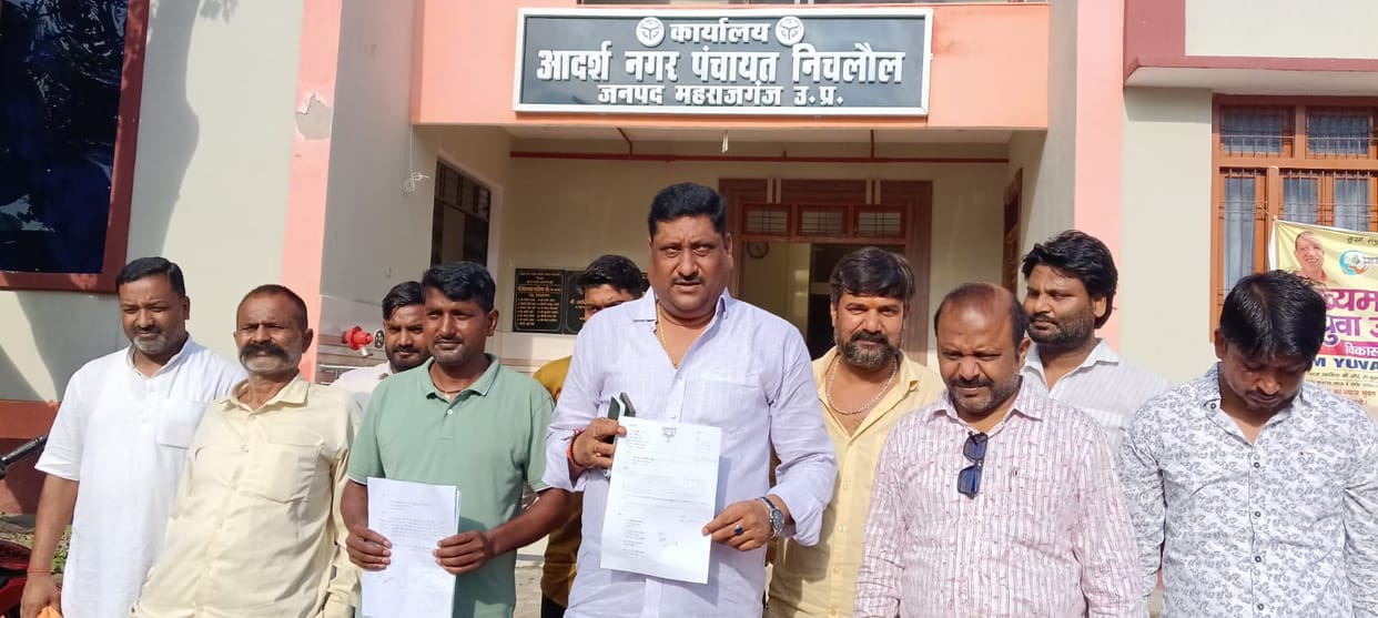 Revolt in Nichlaul Nagar Panchayat; nine councilors submit mass resignation.