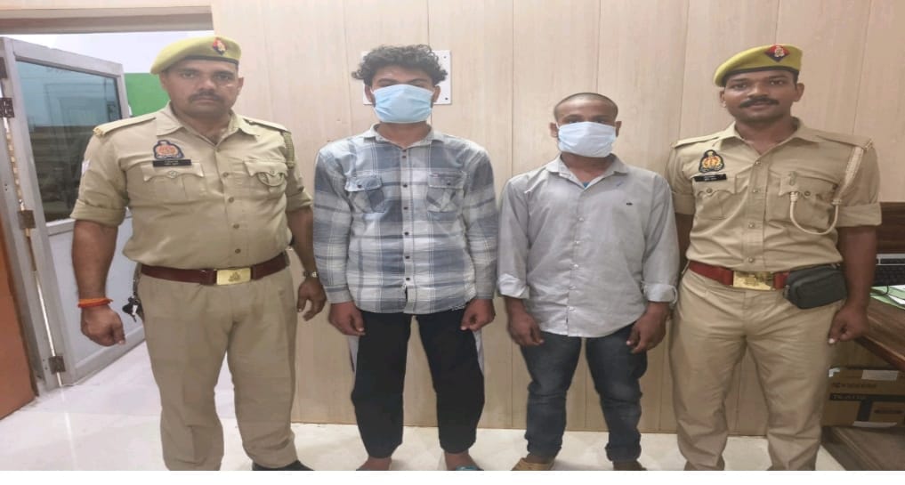 Son kills father in collusion with friend; both arrested.