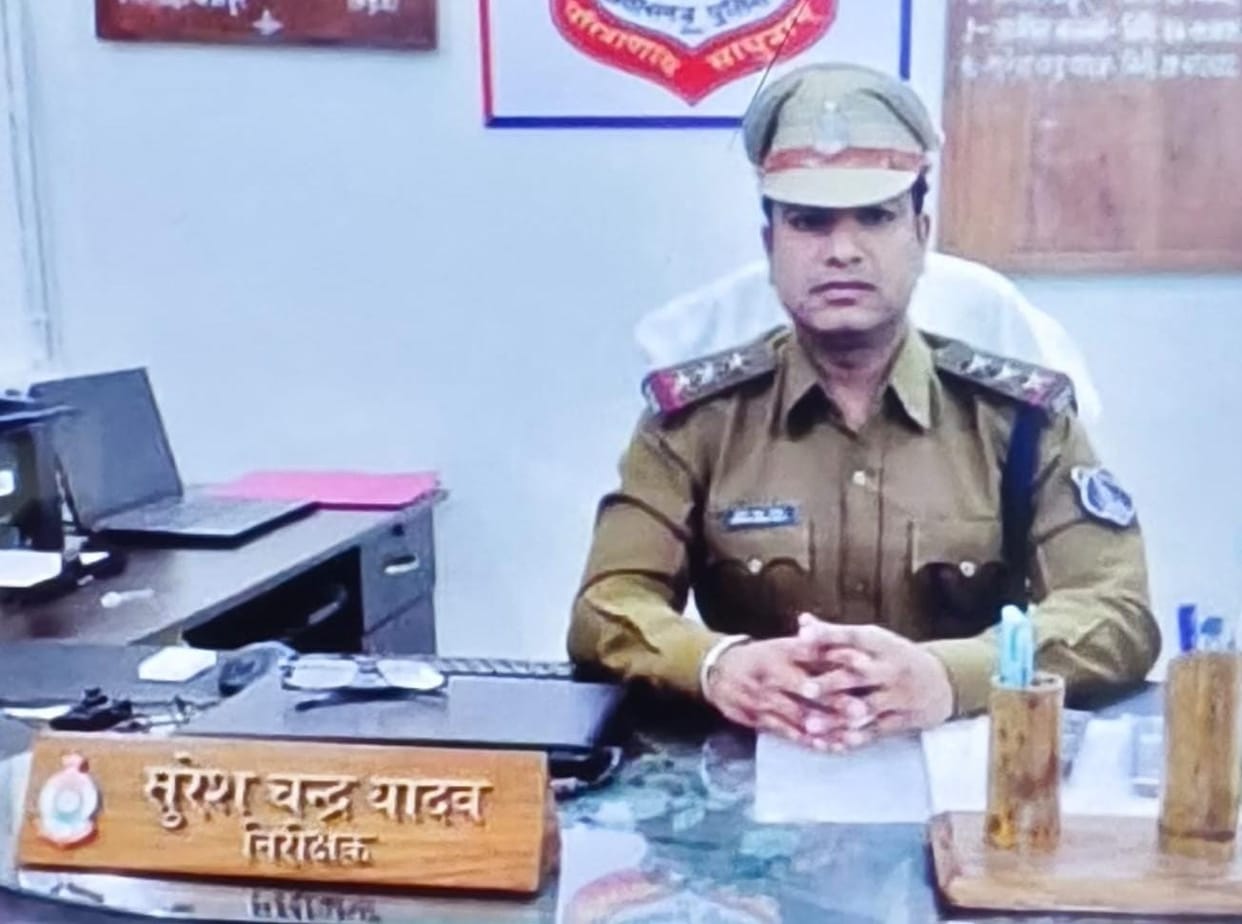 Former Station House Officer arrested in Narayanpur on charges of taking commissions