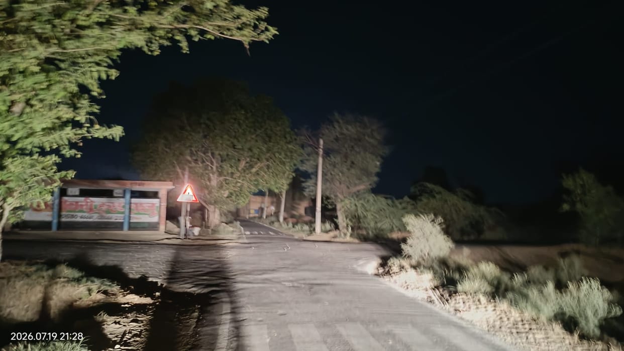 tax taken from villages not given facility