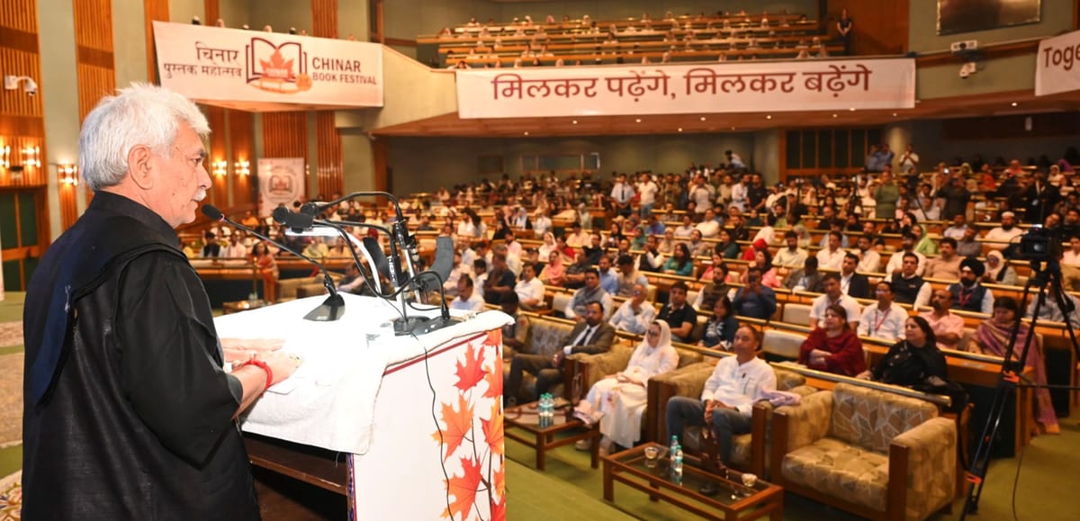 ज्ञान और बौद्धिक चेतना का जीवंत उत्सव बना चिनार पुस्तक मेला : उपराज्यपाल