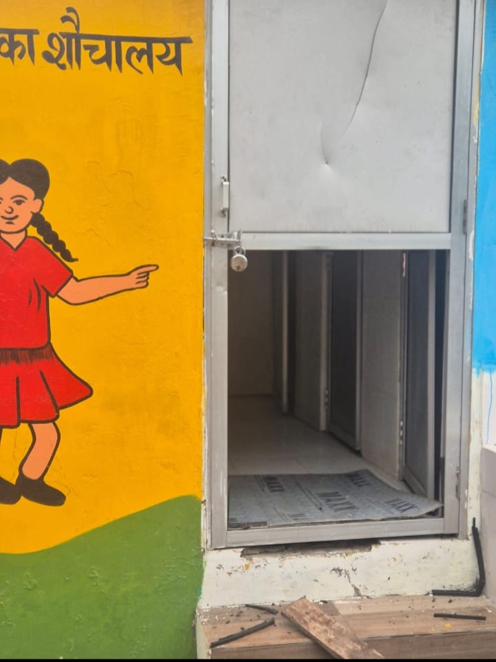 Demolition in the upper primary school of Dhampur Hussainpur