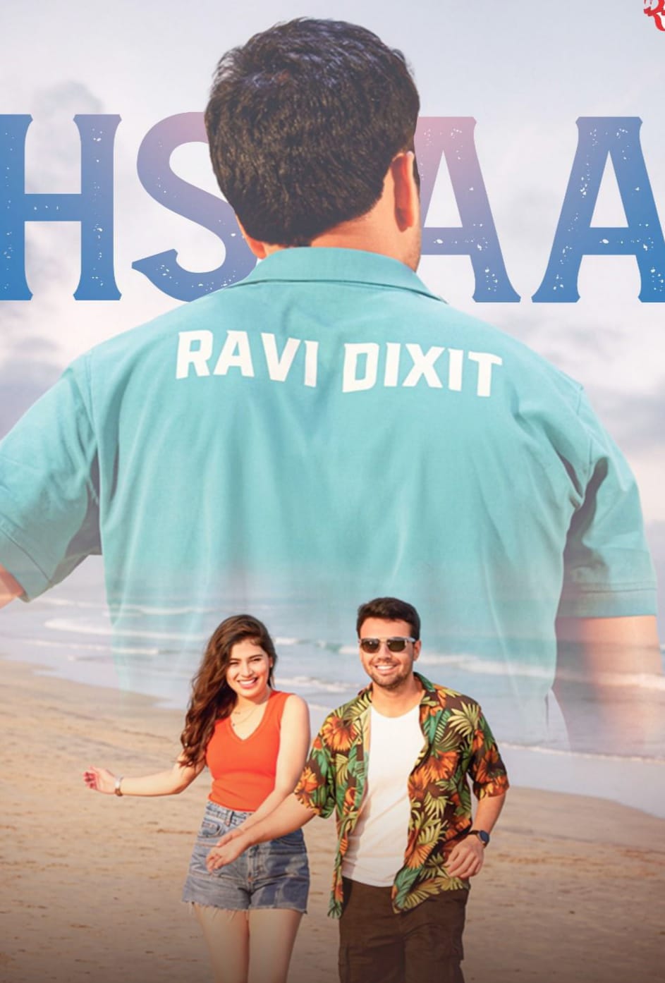 Squash player Ravi Dixit will now be seen on the silver screen.