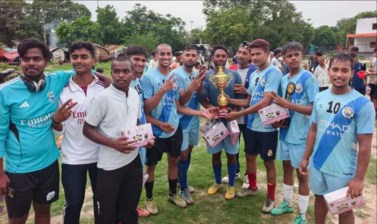 Chandauli News: रामनगर ने 5-2 से धानापुर को हराकर जीता खिताब