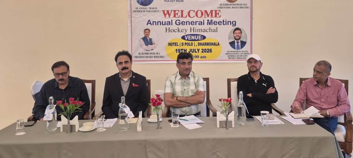धर्मशाला में हॉकी हिमाचल की एजीएम की अध्यक्षता करते अध्यक्ष एवं नूरपुर के विधायक रणबीर सिंह निक