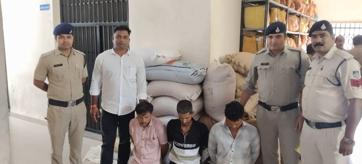 The police arrested the accused for stealing sacks of chickpeas.