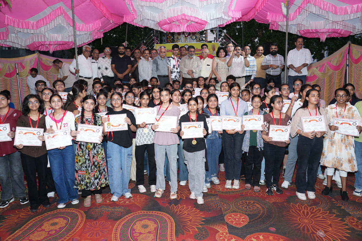 Meritorious students were honored in the felicitation ceremony.