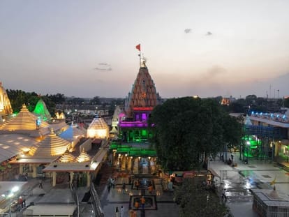बाबा महाकाल का दरबार