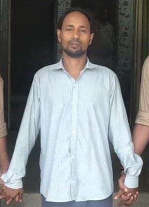 Man arrested for getting a passport made twice with fake educational certificates