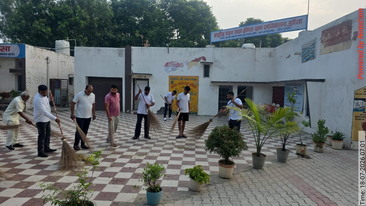 Special cleanliness drive conducted in Jhansa