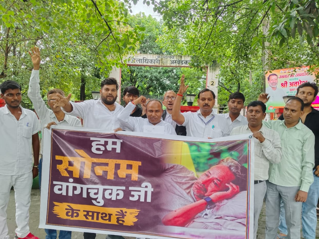 Protest in support of Sonam Wangchuk