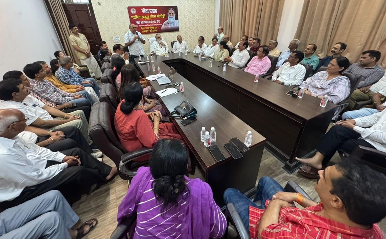 The younger generation should adopt the ideals of the Gita in their lives: Swami Gyananand