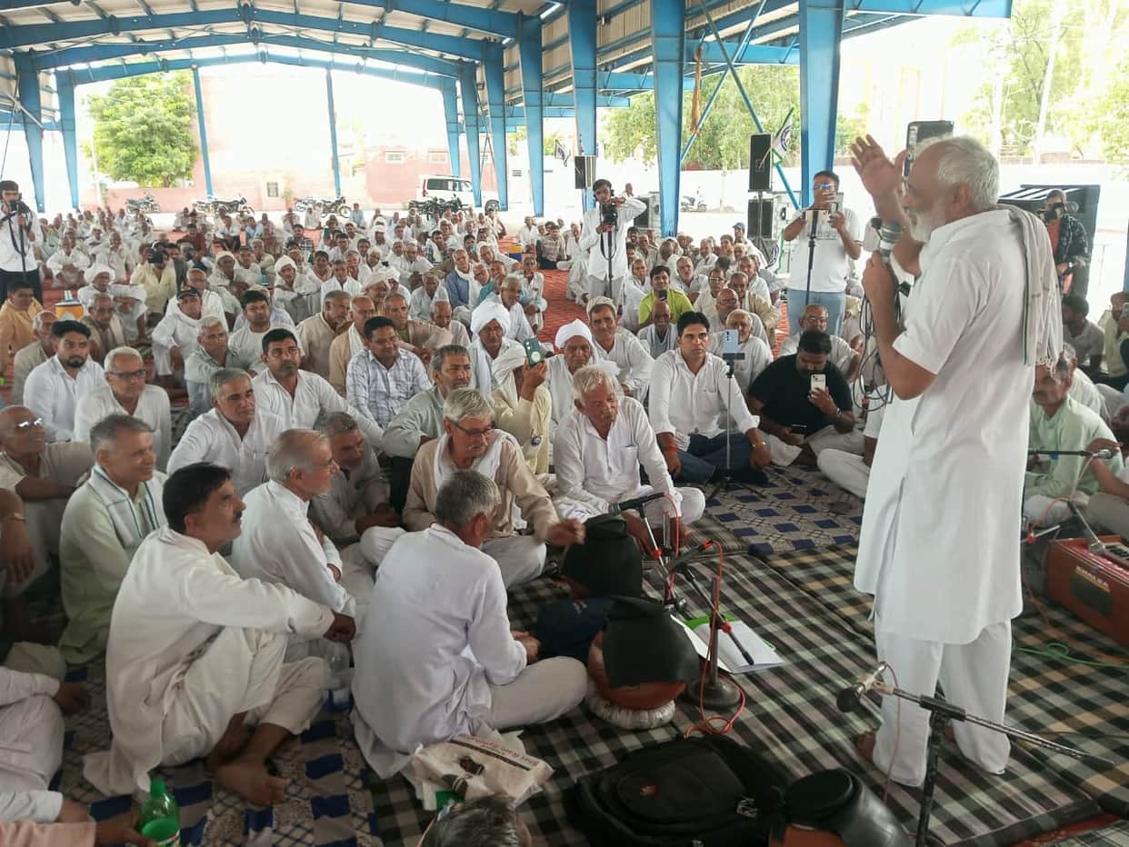 Opposition to free trade deal and smart meters at farmers' Mahapanchayat; sit-in protest in support of Wangchuk begins today