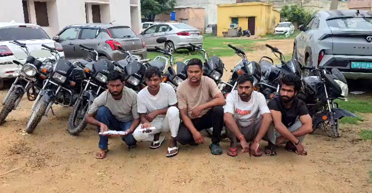 Five inter-district vehicle thieves arrested with nine stolen bikes.