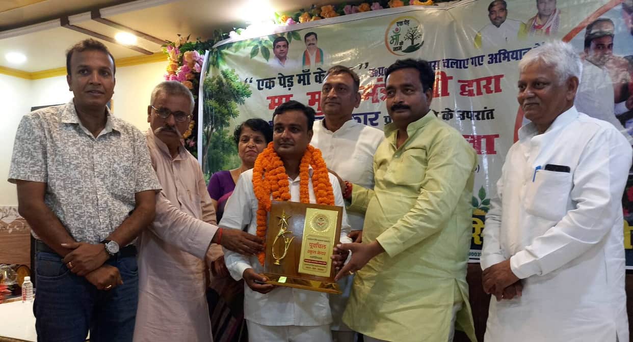 Human life cannot be imagined without nature: Manish