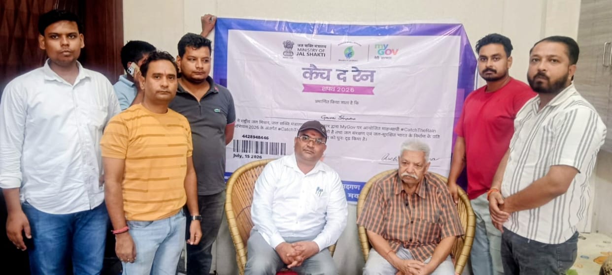 Play an active role in water conservation and sanitation campaigns.