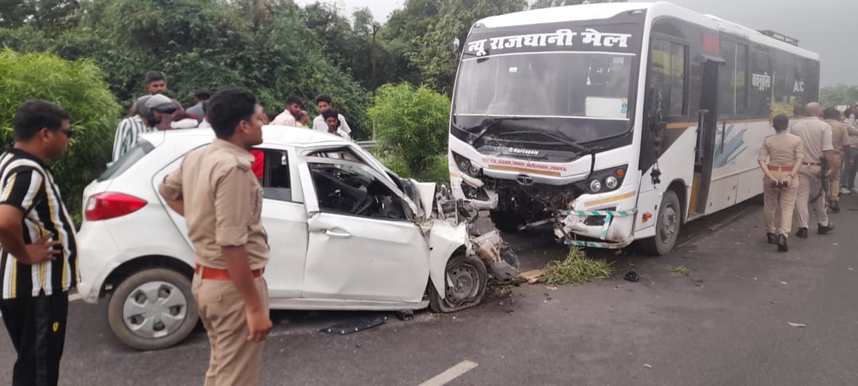 Out-of-control car collides with bus in another lane; two people from Bihar killed, one injured.