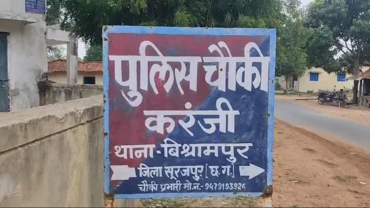 Woman commits suicide, devastated by lover's death in road accident