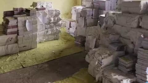 पुस्तकों के वितरण में रीवा से एक बड़ा फर्जीवाड़ा सामने आया है।