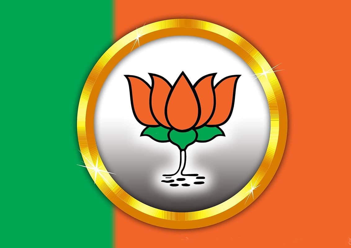 The BJP will hold a conference of booth presidents at the assembly constituency level.