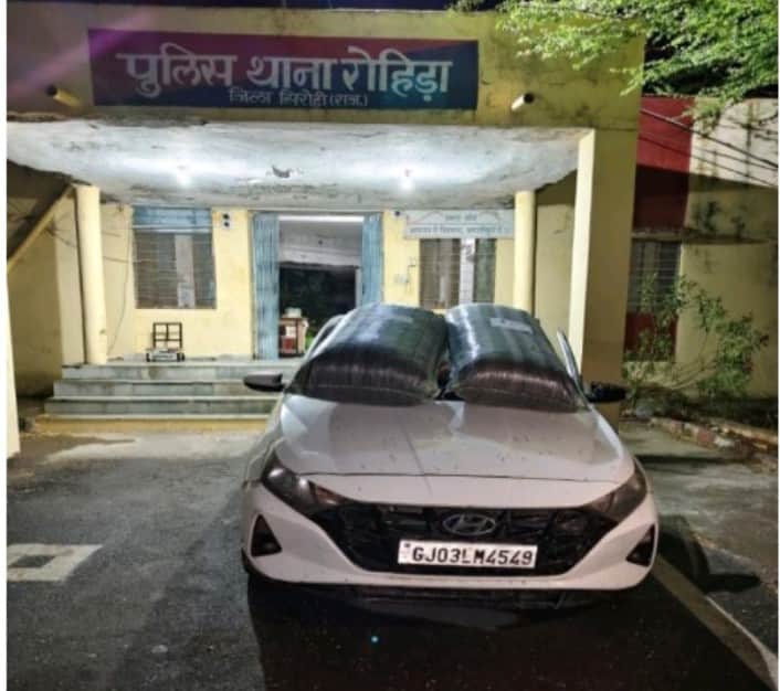 44.400 kg of poppy husk seized from a luxury i20 car