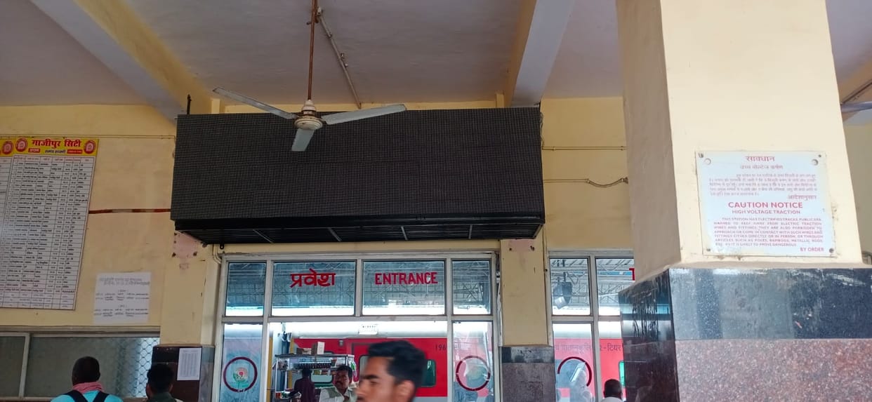 Display board at City Railway Station out of order; passengers inconvenienced.